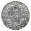 Image 3 : 50-cent 1908 ICCS VF30