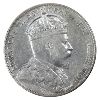 Image 2 : 50-cent 1909 ICCS VF30