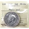 Image 1 : 50-cent 1947 Maple Leaf ICCS MS64