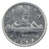 Image 3 : Silver $1 1947 Maple Leaf ICCS MS63