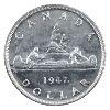 Image 3 : Silver $1 1947 Maple Leaf; Double HP ICCS AU55
