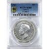 Image 1 : Silver $1 1947 Pointed 7; Double HP PCGS MS63
