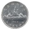 Image 3 : Silver $1 1947 Pointed 7; Quad HP ICCS EF40