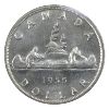 Image 2 : Silver $1 1955 Arnprior with Die Break ICCS MS62