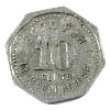 Image 5 : Merchant Token Set, F. Krug Tavistock Ontario. 8 pcs