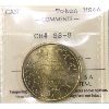 Image 1 : Test Token SS-8 ICCS MS66