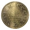 Image 2 : Test Token SS-8 ICCS MS66