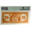 Image 2 : 75-16-02-08 1917 $20 Canadian Bank of Commerce PMG VF25. Walker-Aird