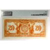 Image 2 : 75-16-04-20 1917 $20 Canadian Bank of Commerce PMG VF30. Aird-Logan (small) 