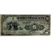 Image 3 : 345-18-02 1905 $5 Bank of Hamilton PMG Choice F15. Gibson-Various, Only 21 listed in the Registry. 