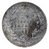 Image 3 : 50-cent 1932 ICCS EF40 (Cleaned)