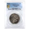 Image 1 : 50-cent 1932 PCGS/ICCS MS64! *KEY DATE* Extremely Rare in Mint State Condition! 