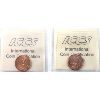 Image 2 : 1-cent 1985 Pointed 5 & 1985 Blunt 5 ICCS MS65 Red. 2pcs