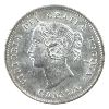 Image 2 : 5-cent 1871 ICCS MS60