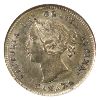 Image 2 : 5-cent 1885 Large 5 PCGS AU53