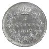 Image 2 : 5-cent 1887 ICCS AU55