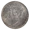 Image 2 : 5-cent 1890H ICCS MS64. Flashy Coin with Subtle Hints of Light Tones. 