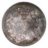 Image 3 : 5-cent 1902H Small H ICCS MS65