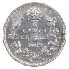 Image 3 : 5-cent 1908 Large 8 ICCS AU55