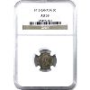 Image 1 : 5-cent 1915 NGC AU58