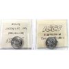 Image 2 : 5-cent 1939 & 1940 ICCS MS64. 2pcs