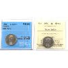 Image 1 : 5-cent 1990 Bare Belly ICCS MS64 & CCCS MS63. 2pcs