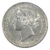 Image 2 : 10-cent 1896 Obverse 6 ICCS AU58