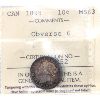 Image 1 : 10-cent 1898 Obverse 6 ICCS MS63