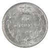 Image 3 : 10-cent 1901 ICCS MS63. Bright Lustrous Coin!