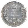 Image 3 : 10-cent 1906 ICCS AU58