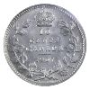 Image 3 : 10-cent 1907 ICCS AU58