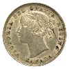 Image 2 : 20-cent 1858 PCGS AU53