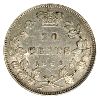 Image 3 : 20-cent 1858 PCGS AU53