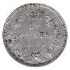 Image 3 : 20-cent 1858 Coinage ICCS EF40
