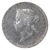 Image 2 : 25-cent 1883H ICCS EF40