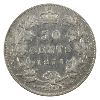 Image 2 : 50-cent 1871 VF-EF