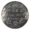 Image 2 : 50-cent 1900 AU50 (Previously Mounted & Cleaned)