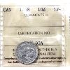 Image 1 : 10-cent 1858 ICCS VF30