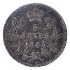 Image 2 : 5-cent 1885 Small 5/5 ICCS VF30
