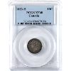 Image 1 : 10-cent 1883H PCGS EF40. Semi Key Date Coin with Appealing Hues of Lilac and Rose