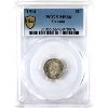 Image 1 : 5-cent 1914 PCGS MS66! A Flashy Mint Bloom Coin with Soft Rose Tones Throughout