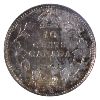 Image 3 : 10-cent 1903H ICCS MS65! Low Pop, Flashy Coin with Choice Gold and Violet Tones Throughout