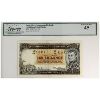Image 1 : Australia 1954-60 R16 Banknote 10 Shillings Legacy EF45, SCWPM# 29a 