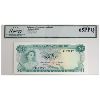 Image 1 : Bahamas 1968 Banknote $1 Legacy GEM65 PPQ, SCWPM #27a