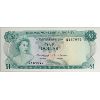 Image 3 : Bahamas 1968 Banknote $1 Legacy GEM65 PPQ, SCWPM #27a