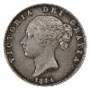 Image 2 : Great Britain 1844 Half Crown VF-EF