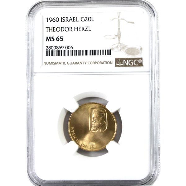 Israel Gold 1960 20 Lirot 100th Anniversary of Birth of Theodore Herzl NGC MS65