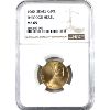 Image 1 : Israel Gold 1960 20 Lirot 100th Anniversary of Birth of Theodore Herzl NGC MS65