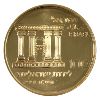 Image 1 : Israel Gold 1968 100 Lirot Reunification of Jerusalem Proof (0.643oz. Pure)