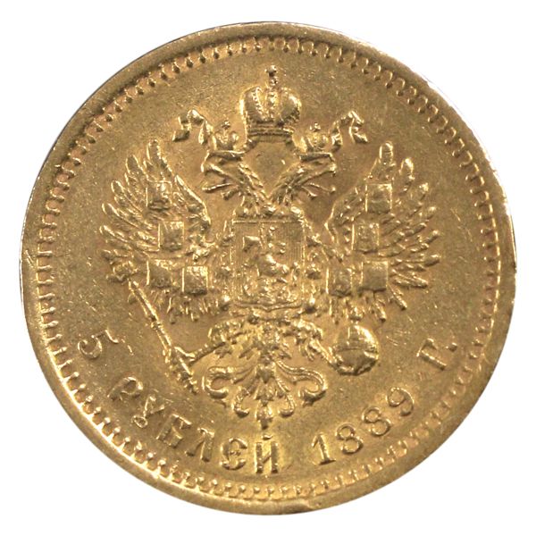 Russia Gold 1889r 5 Roubles EF-AU